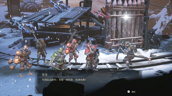 《暗影火炬城》圖文攻略：劇情流程+全Boss打法+全武器獲取+全技能解鎖+全能力解鎖+全道具升級+全種子收集+全海報收集+全碎片位置