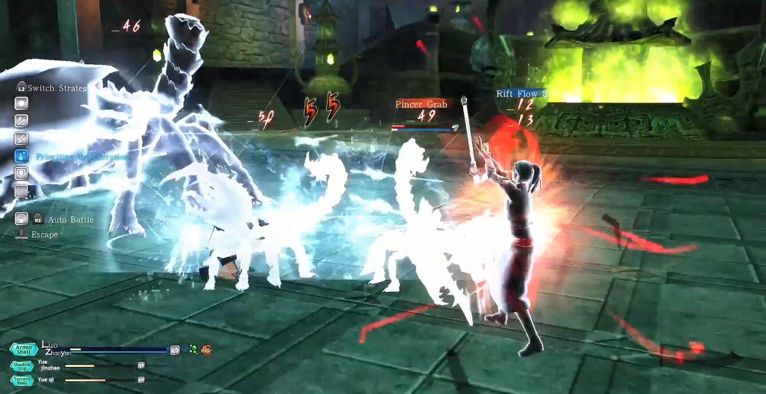 明日發售!《仙劍奇俠傳6》PS4版發布官方宣傳片 明日發售!《仙劍奇俠傳6》PS4版發布官方宣傳片