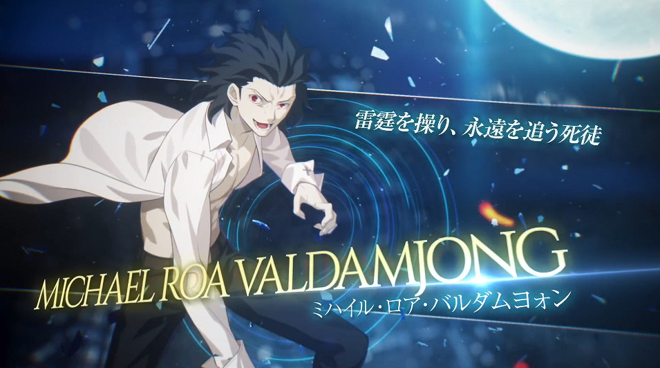 《月姬格鬥：Type Lumina》米哈爾角色展示 速如雷霆超遠攻擊