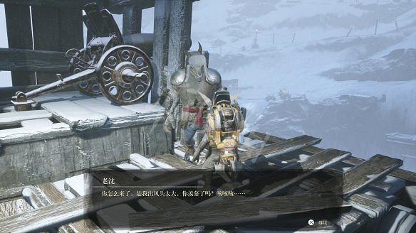 《暗影火炬城》圖文攻略：劇情流程+全Boss打法+全武器獲取+全技能解鎖+全能力解鎖+全道具升級+全種子收集+全海報收集+全碎片位置