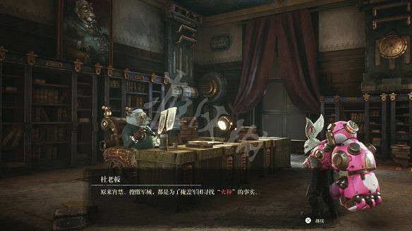 《暗影火炬城》圖文攻略：劇情流程+全Boss打法+全武器獲取+全技能解鎖+全能力解鎖+全道具升級+全種子收集+全海報收集+全碎片位置