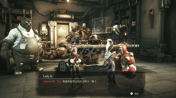 《暗影火炬城》圖文攻略：劇情流程+全Boss打法+全武器獲取+全技能解鎖+全能力解鎖+全道具升級+全種子收集+全海報收集+全碎片位置