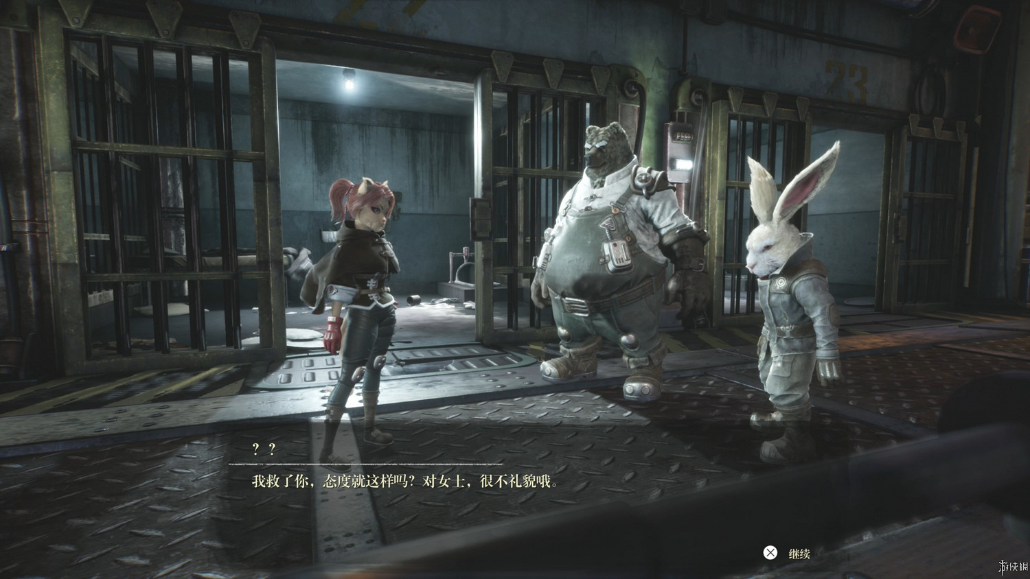 《暗影火炬城》值得買嗎?遊戲評測心得分享 《暗影火炬城》值得買嗎?遊戲評測心得分享