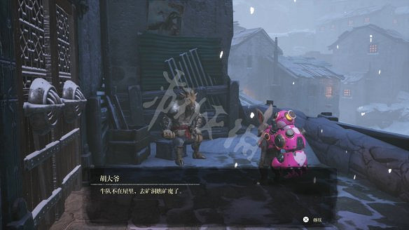 《暗影火炬城》圖文攻略：劇情流程+全Boss打法+全武器獲取+全技能解鎖+全能力解鎖+全道具升級+全種子收集+全海報收集+全碎片位置