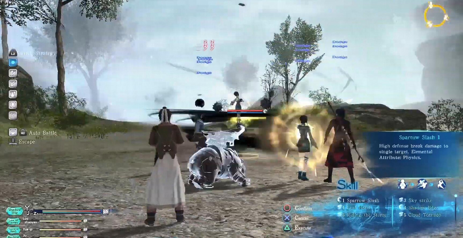 明日發售!《仙劍奇俠傳6》PS4版發布官方宣傳片 明日發售!《仙劍奇俠傳6》PS4版發布官方宣傳片