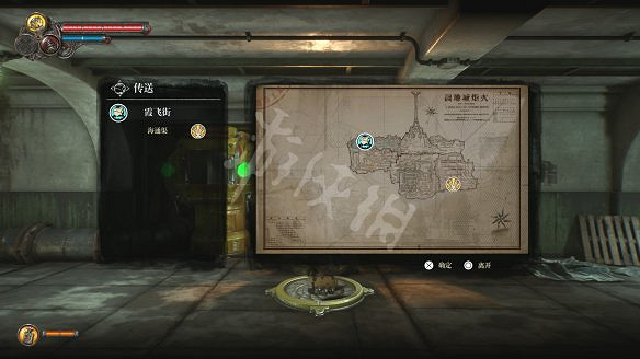 《暗影火炬城》圖文攻略：劇情流程+全Boss打法+全武器獲取+全技能解鎖+全能力解鎖+全道具升級+全種子收集+全海報收集+全碎片位置