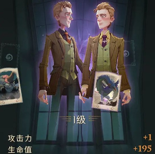 《哈利波特魔法覺醒》回響圖鑒 回響卡有哪些