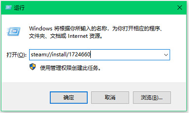 新世界(NewWorld)測試Steam沒收到郵件解決辦法 新世界(NewWorld)測試Steam沒收到郵件解決辦法