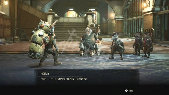 《暗影火炬城》圖文攻略：劇情流程+全Boss打法+全武器獲取+全技能解鎖+全能力解鎖+全道具升級+全種子收集+全海報收集+全碎片位置