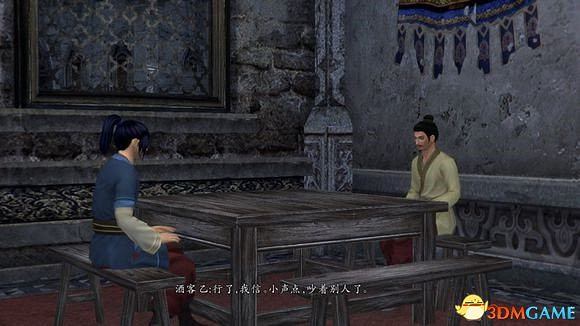 大神威武！用虛幻4引擎重製《仙劍6》盈輝堡場景