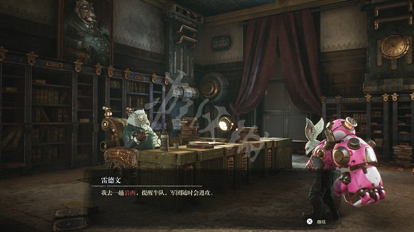 《暗影火炬城》圖文攻略：劇情流程+全Boss打法+全武器獲取+全技能解鎖+全能力解鎖+全道具升級+全種子收集+全海報收集+全碎片位置