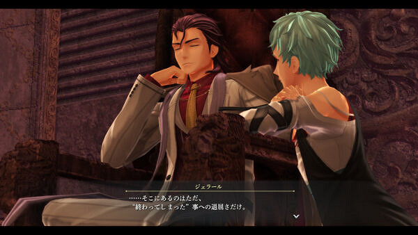 Falcom公布《英雄傳說：黎之軌跡》四位新角色訊息