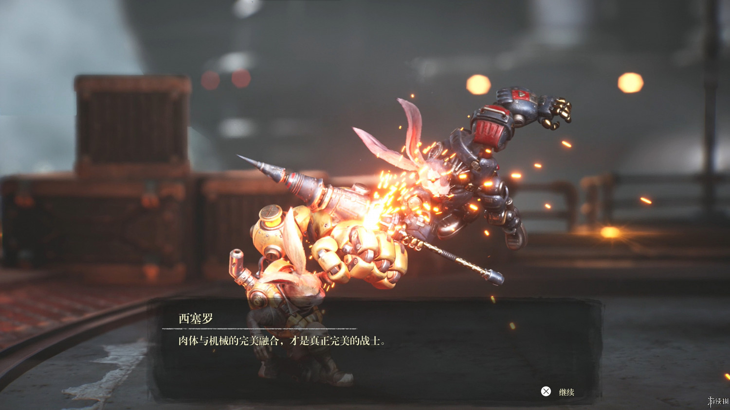 《暗影火炬城》值得買嗎?遊戲評測心得分享 《暗影火炬城》值得買嗎?遊戲評測心得分享