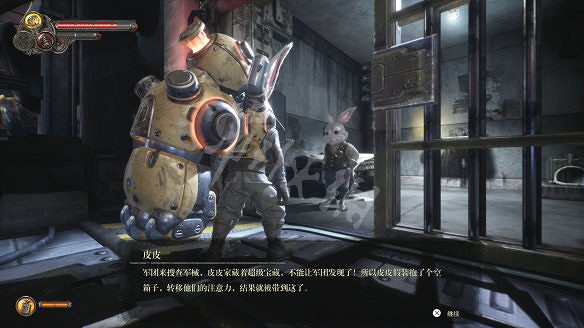 《暗影火炬城》圖文攻略：劇情流程+全Boss打法+全武器獲取+全技能解鎖+全能力解鎖+全道具升級+全種子收集+全海報收集+全碎片位置