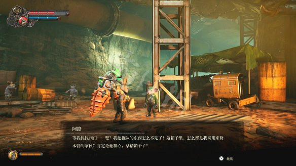 《暗影火炬城》圖文攻略：劇情流程+全Boss打法+全武器獲取+全技能解鎖+全能力解鎖+全道具升級+全種子收集+全海報收集+全碎片位置