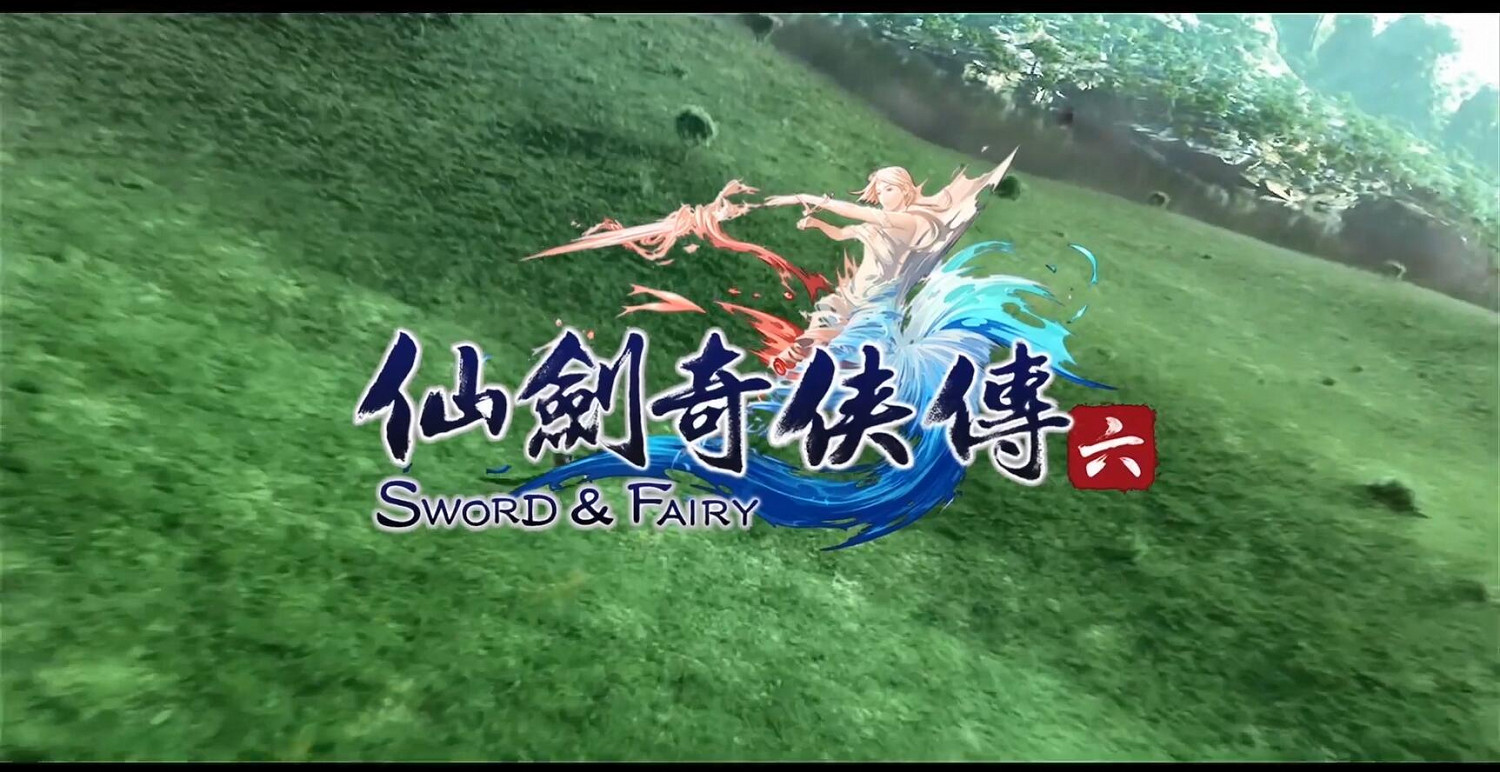 明日發售!《仙劍奇俠傳6》PS4版發布官方宣傳片 明日發售!《仙劍奇俠傳6》PS4版發布官方宣傳片