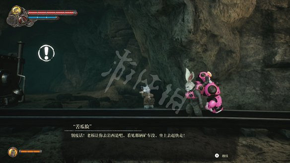 《暗影火炬城》圖文攻略：劇情流程+全Boss打法+全武器獲取+全技能解鎖+全能力解鎖+全道具升級+全種子收集+全海報收集+全碎片位置