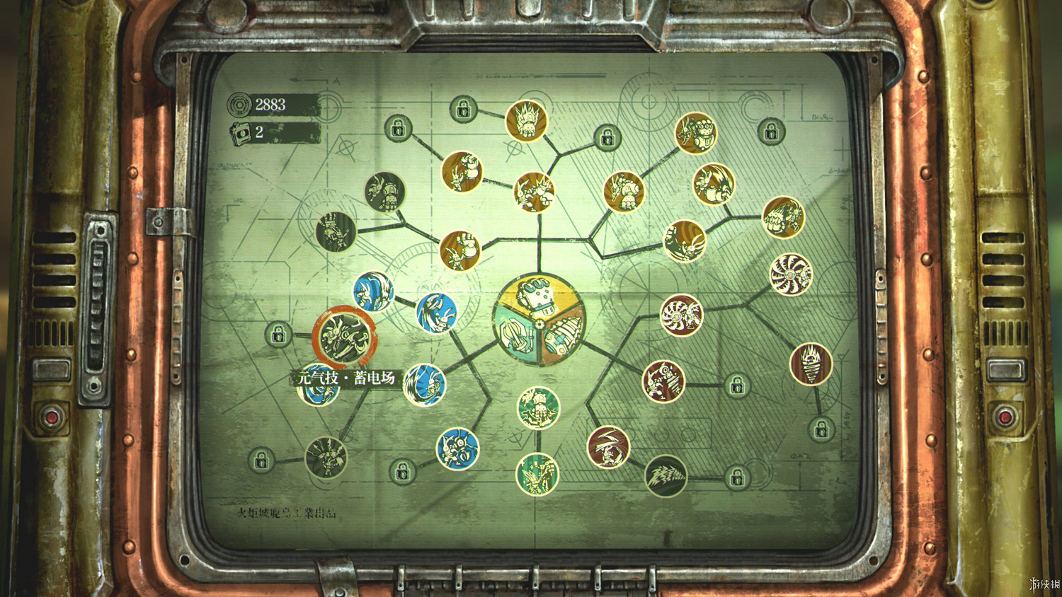 《暗影火炬城》值得買嗎?遊戲評測心得分享 《暗影火炬城》值得買嗎?遊戲評測心得分享