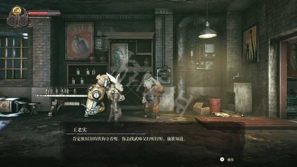 《暗影火炬城》圖文攻略：劇情流程+全Boss打法+全武器獲取+全技能解鎖+全能力解鎖+全道具升級+全種子收集+全海報收集+全碎片位置