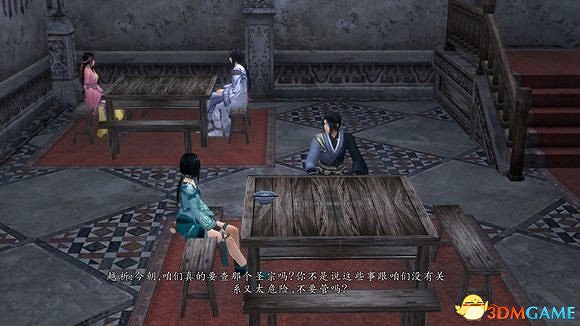 大神威武！用虛幻4引擎重製《仙劍6》盈輝堡場景