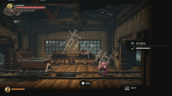 《暗影火炬城》圖文攻略：劇情流程+全Boss打法+全武器獲取+全技能解鎖+全能力解鎖+全道具升級+全種子收集+全海報收集+全碎片位置