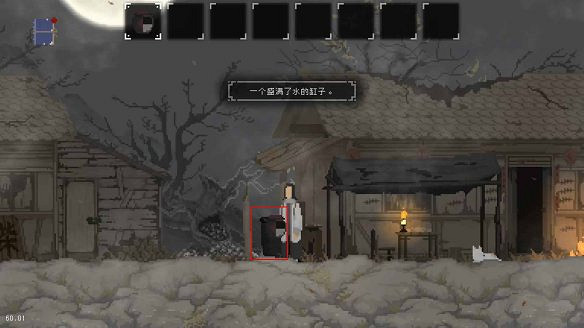 《山海旅人》圖文攻略：主線流程+記憶關卡+全謎題+奇花異草收集+隱藏結局