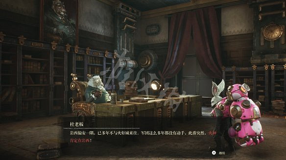 《暗影火炬城》圖文攻略：劇情流程+全Boss打法+全武器獲取+全技能解鎖+全能力解鎖+全道具升級+全種子收集+全海報收集+全碎片位置