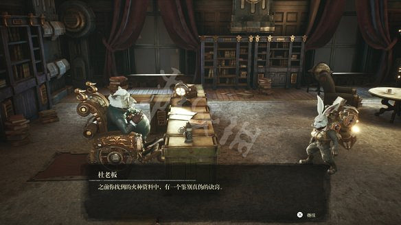 《暗影火炬城》圖文攻略：劇情流程+全Boss打法+全武器獲取+全技能解鎖+全能力解鎖+全道具升級+全種子收集+全海報收集+全碎片位置