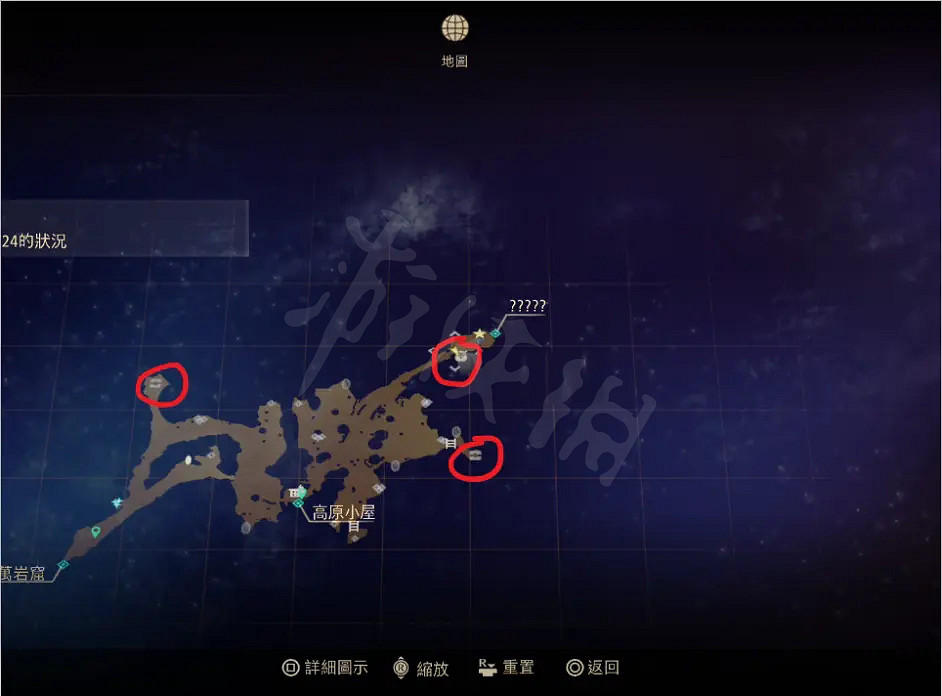 《破曉傳奇》白銀高原搜集品有哪些？白銀高原搜集點分享