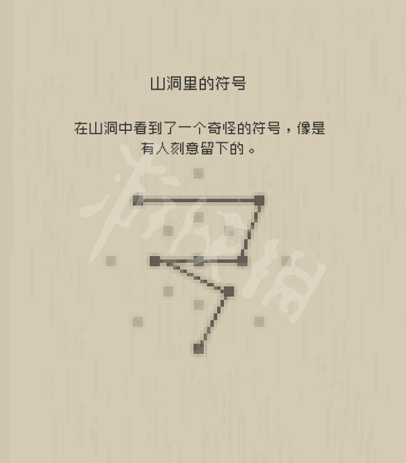 《山海旅人》攻略土地廟八卦圖怎麽連？土地廟八卦圖連法分享