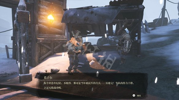 《暗影火炬城》圖文攻略：劇情流程+全Boss打法+全武器獲取+全技能解鎖+全能力解鎖+全道具升級+全種子收集+全海報收集+全碎片位置