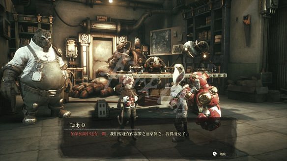 《暗影火炬城》圖文攻略：劇情流程+全Boss打法+全武器獲取+全技能解鎖+全能力解鎖+全道具升級+全種子收集+全海報收集+全碎片位置