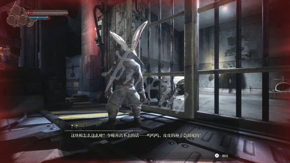 《暗影火炬城》圖文攻略：劇情流程+全Boss打法+全武器獲取+全技能解鎖+全能力解鎖+全道具升級+全種子收集+全海報收集+全碎片位置