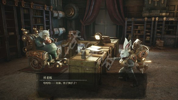 《暗影火炬城》圖文攻略：劇情流程+全Boss打法+全武器獲取+全技能解鎖+全能力解鎖+全道具升級+全種子收集+全海報收集+全碎片位置