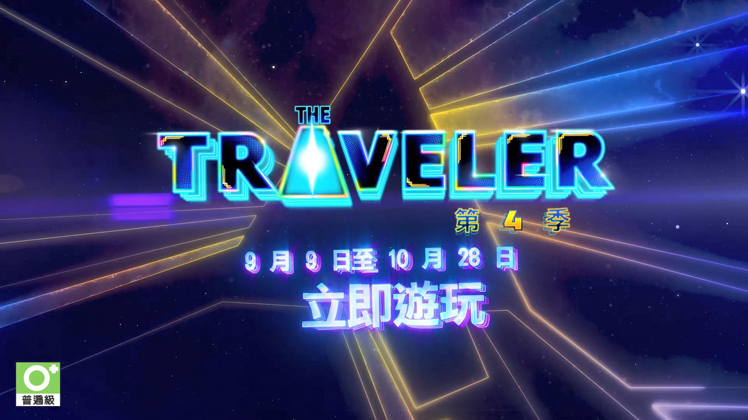 《Just Dance2021》第四季揭露預告片 搶先體驗《Just Dance2022》