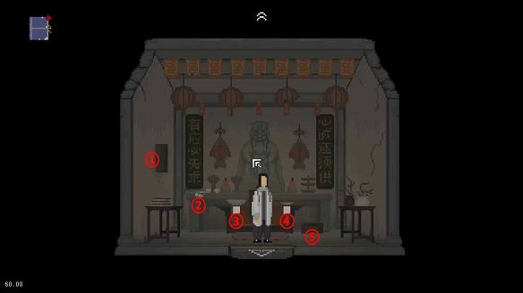 《山海旅人》圖文攻略：主線流程+記憶關卡+全謎題+奇花異草收集+隱藏結局