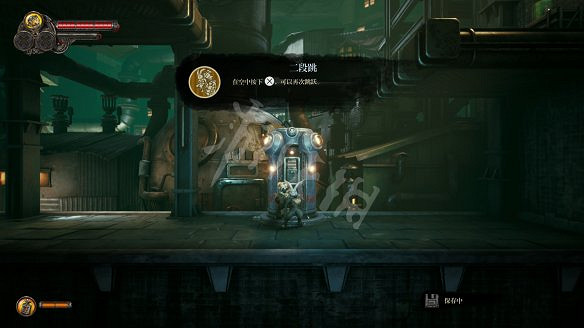 《暗影火炬城》圖文攻略：劇情流程+全Boss打法+全武器獲取+全技能解鎖+全能力解鎖+全道具升級+全種子收集+全海報收集+全碎片位置