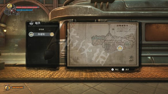 《暗影火炬城》圖文攻略：劇情流程+全Boss打法+全武器獲取+全技能解鎖+全能力解鎖+全道具升級+全種子收集+全海報收集+全碎片位置