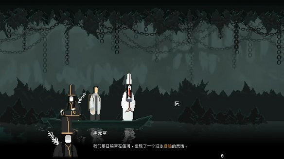 《山海旅人》圖文攻略:主線流程+記憶關卡+全謎題+奇花異草收集+隱藏結局 《山海旅人》圖文攻略:主線流程+記憶關卡+全謎題+奇花異草收集+隱藏結局