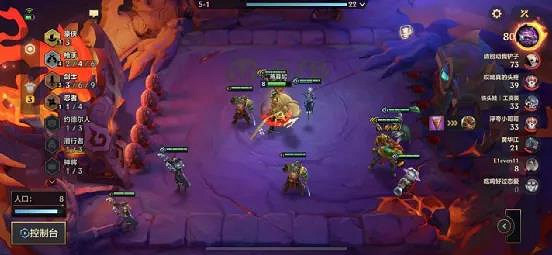 《金鏟鏟之戰》海盜槍陣容推薦 金鏟鏟海盜六槍男槍主C裝備站位搭配 《金鏟鏟之戰》海盜槍陣容推薦 金鏟鏟海盜六槍男槍主C裝備站位搭配