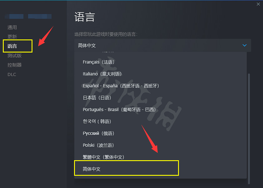 《破曉傳奇》中文怎麽設定？中文設定方法分享