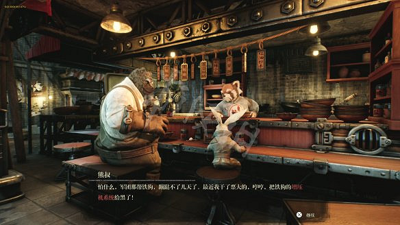 《暗影火炬城》圖文攻略：劇情流程+全Boss打法+全武器獲取+全技能解鎖+全能力解鎖+全道具升級+全種子收集+全海報收集+全碎片位置