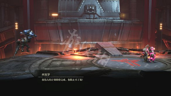 《暗影火炬城》圖文攻略：劇情流程+全Boss打法+全武器獲取+全技能解鎖+全能力解鎖+全道具升級+全種子收集+全海報收集+全碎片位置