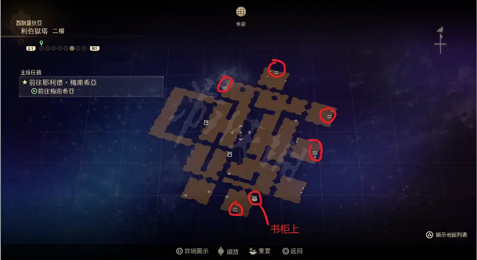 《破曉傳奇》利伯獄塔怎麽探索?利伯獄塔探索指南 《破曉傳奇》利伯獄塔怎麽探索?利伯獄塔探索指南