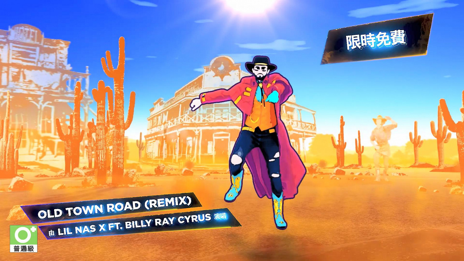 《Just Dance2021》第四季揭露預告片 搶先體驗《Just Dance2022》