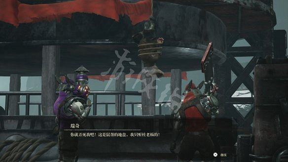 《暗影火炬城》圖文攻略：劇情流程+全Boss打法+全武器獲取+全技能解鎖+全能力解鎖+全道具升級+全種子收集+全海報收集+全碎片位置