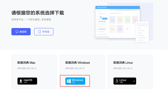 新世界NewWorld漢化教學 進不去伺服器解決辦法 新世界NewWorld漢化教學 進不去伺服器解決辦法