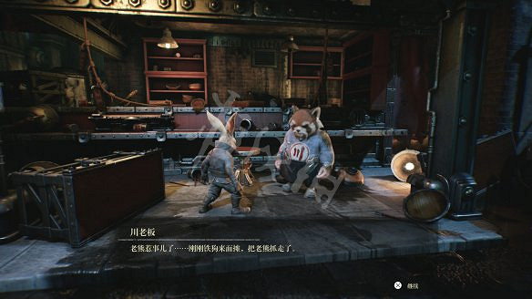 《暗影火炬城》圖文攻略：劇情流程+全Boss打法+全武器獲取+全技能解鎖+全能力解鎖+全道具升級+全種子收集+全海報收集+全碎片位置