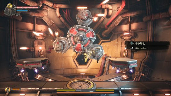 《暗影火炬城》圖文攻略：劇情流程+全Boss打法+全武器獲取+全技能解鎖+全能力解鎖+全道具升級+全種子收集+全海報收集+全碎片位置