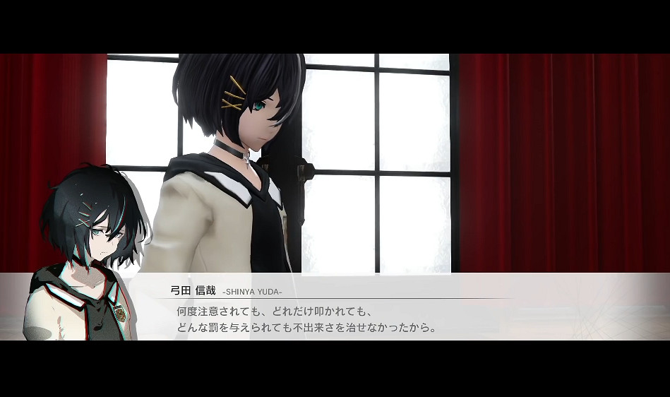 日式校園RPG《罪惡王權》發布全新預告 10月14日登陸主機 日式校園RPG《罪惡王權》發布全新預告 10月14日登陸主機